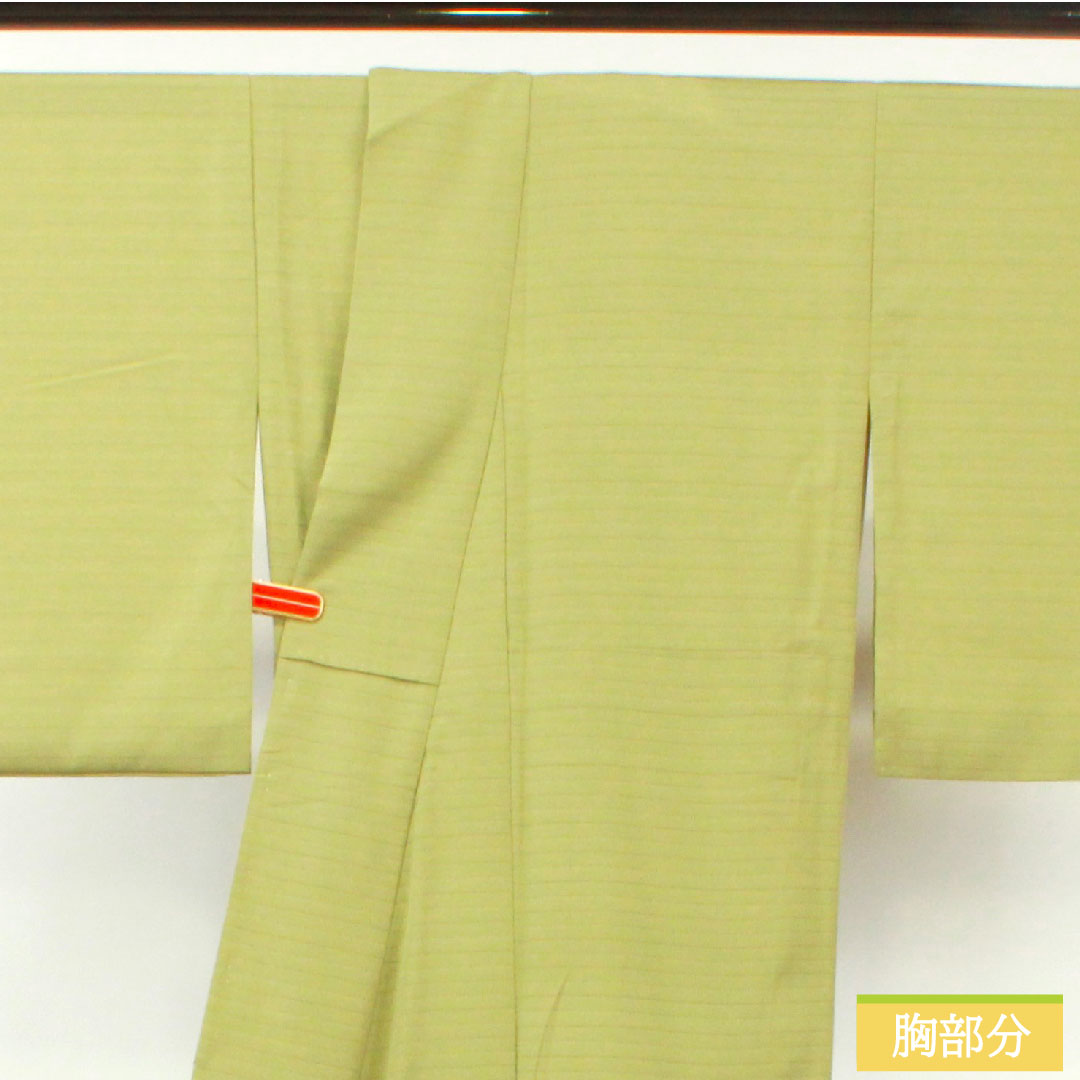 色無地 ポリエステル 身丈164cm 裄丈68cm 柳茶色（やなぎちゃいろ） 洗える着物 一つ紋 絽 Sランク 緑系 1114001312419