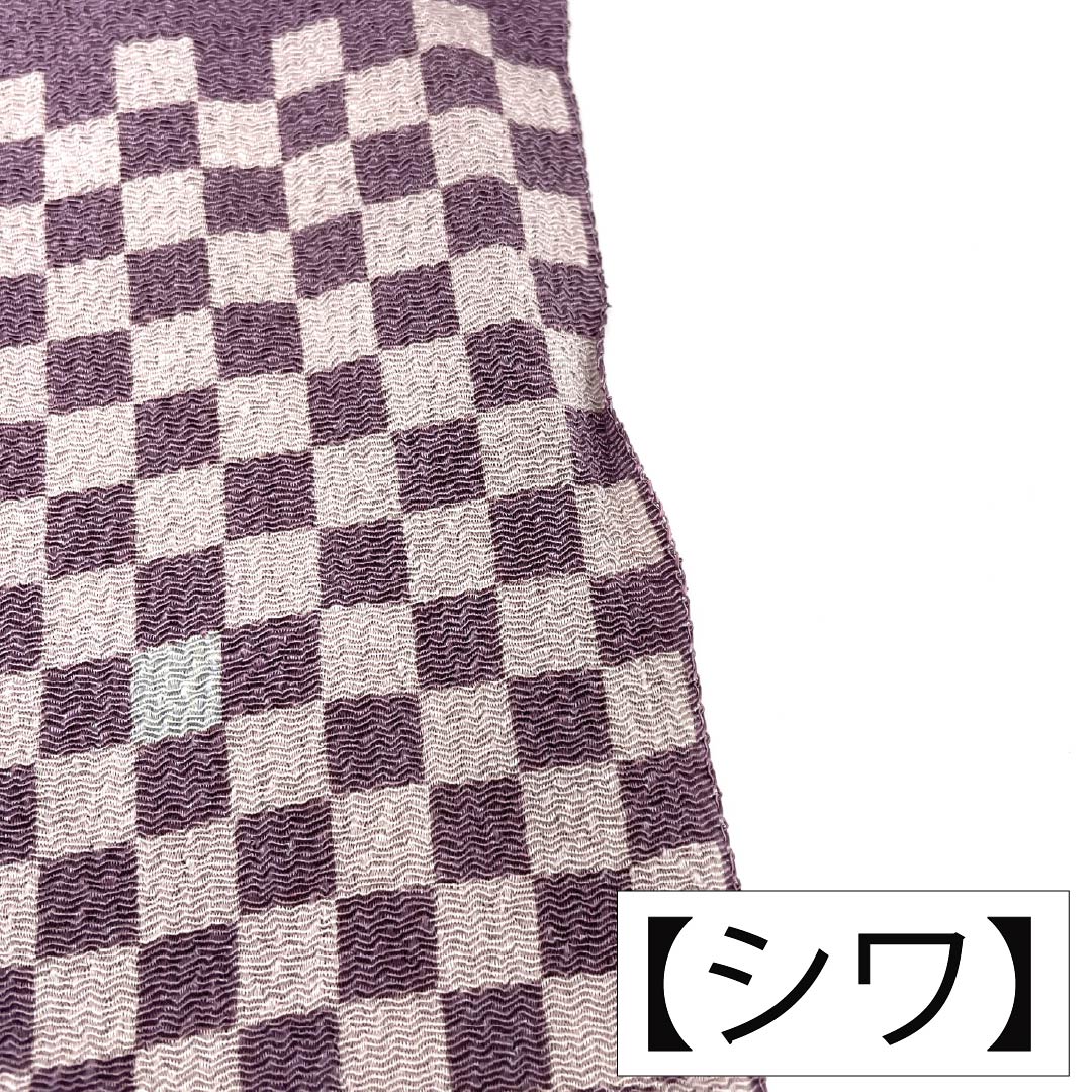 Obiage Silk S Rank Semi-formal Hashitairo Ichimatsu Katazome-Yuzen Length approx. 172cm Width approx. 29cm Purple 1136004182920