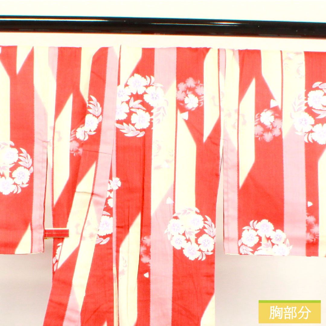 浴衣 木綿 身丈166cm 裄丈67cm Sランク 単衣 グラデーション系 桜 矢羽根 1118005002599