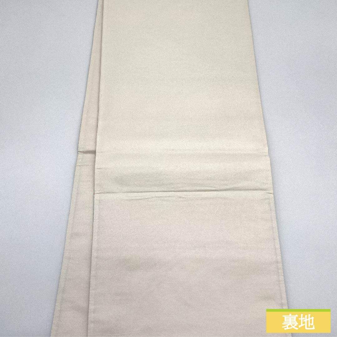 袋帯 正絹 銀色（ぎんいろ） 菱 華文 帯丈428cm Sランク 六通 フォーマル 銀系 1123011962322