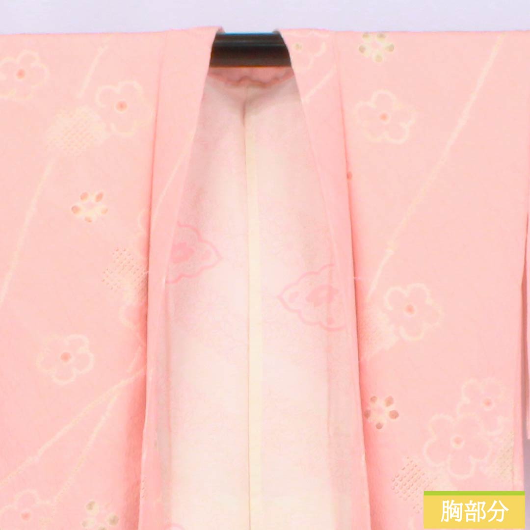 羽織 正絹 Sランク 身丈84cm 裄丈66cm 東雲色（しののめいろ） 花 しつけ糸付き 袷 ピンク系 1117001332913