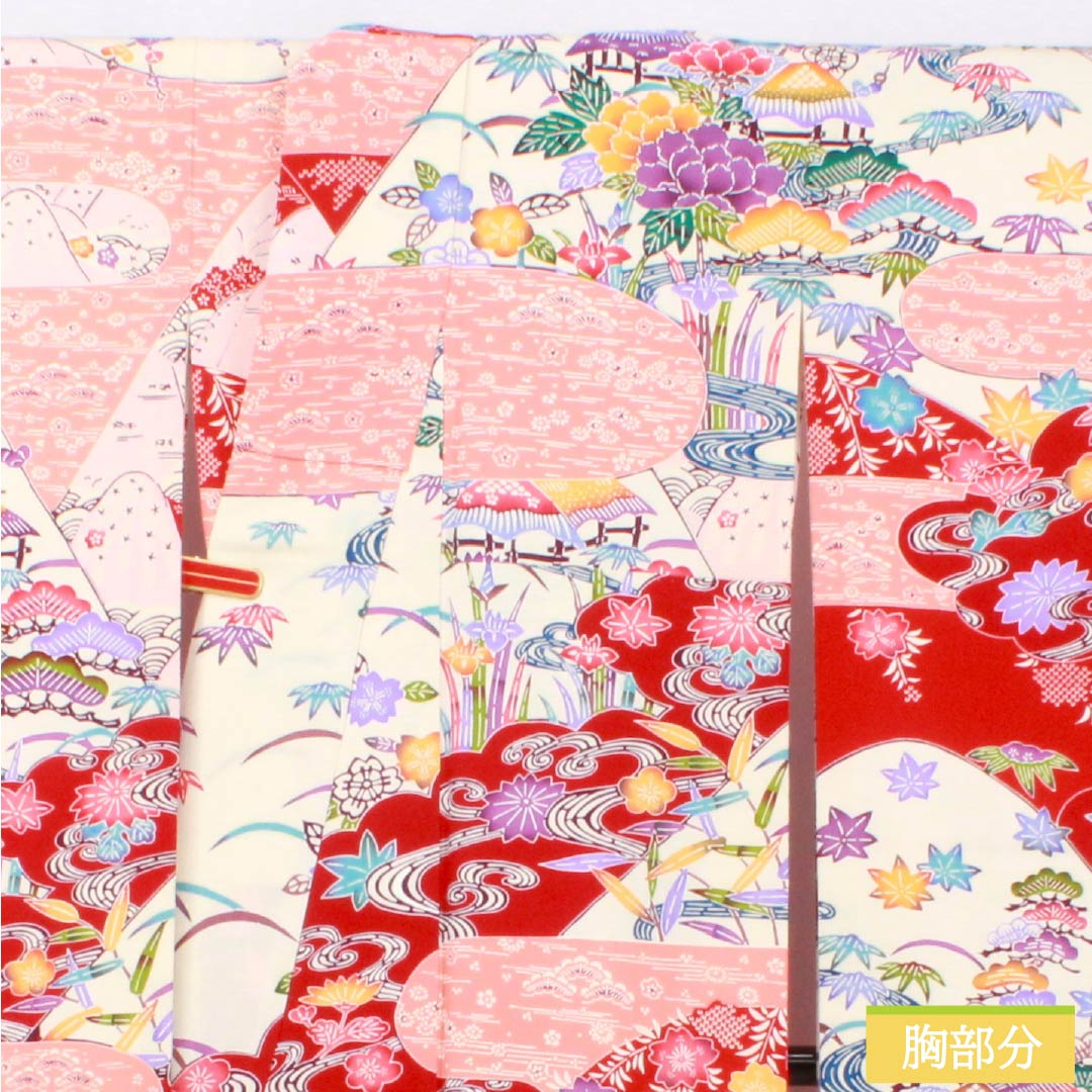 振袖 正絹 Sランク 身丈158cm 裄丈63.5cm 袷 京紅型 吉祥文様 グラデーション系 1113002442399