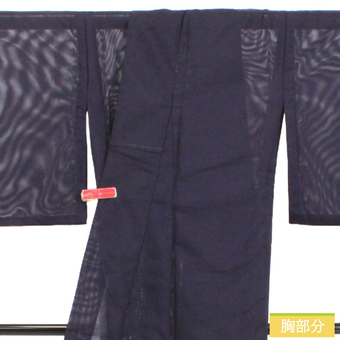 夏物 ポリエステル 色無地 Sランク 身丈163cm 裄丈63cm 緋紺色（ひこんいろ） 洗える着物 素無地 絽 紫系 1132003932420