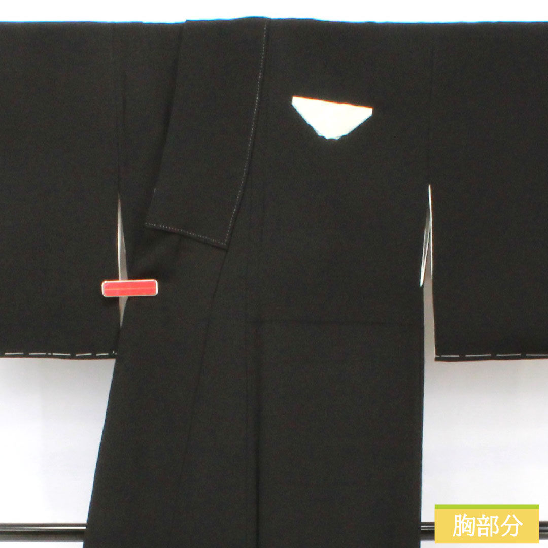 Black formal kimono, pure silk, length 162.5cm, sleeve length 62cm, lined, Kyoto yuzen, landscape pattern, five crests, sword and katabami, with basting thread, unused, S rank, black, 1111001572410