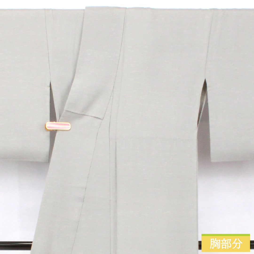 色無地 正絹 身丈163cm 裄丈68cm 白銅色（はくどういろ） ひげ紬地 一つ紋 丸に三ツ星 袷 Aランク グレー系 1114001713422