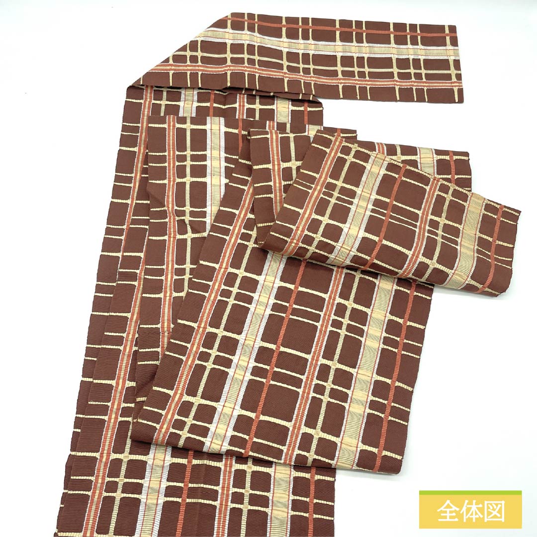 名古屋帯 正絹 Sランク 錆色（さびいろ） 格子 帯丈330cm 全通 カジュアル 茶系 1124009372314 松葉仕立て