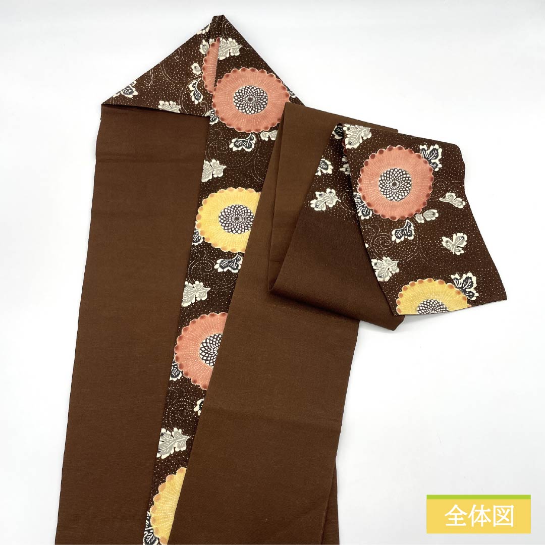 リサイクル着物】名古屋帯 憲法茶色（けんぽうちゃいろ） 染め帯 花