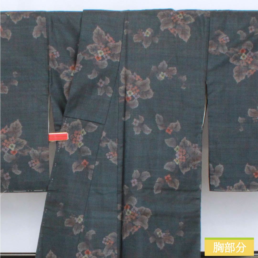 紬 正絹 Aランク 身丈166.5cm 裄丈67cm 鋼色（はがねいろ） 本場大島紬 一元絣 7マルキ 袷 青系 1116004193517