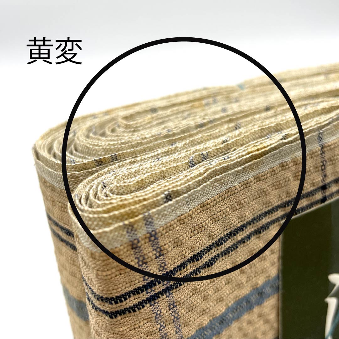 反物 浴衣 木綿 阿波しじら 重要無形文化財 正藍染 丁子茶色（ちょうじちゃいろ） Sランク ベージュ系 1130000762925