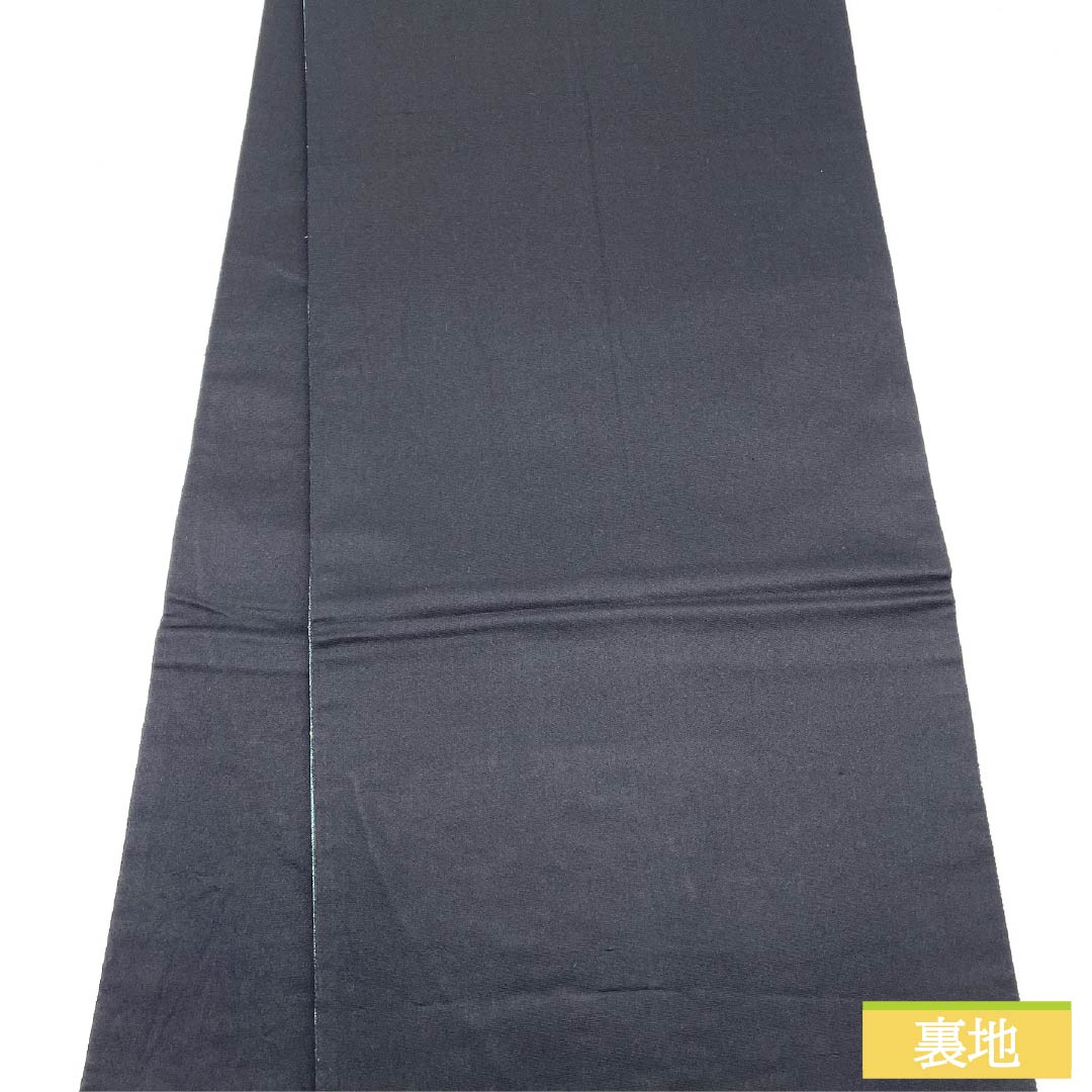 袋帯 正絹 グラデーション 立湧扇紋 向かい鶴 華文 宝尽くし 帯丈436cm Sランク 六通 フォーマル グラデーション系 1123012092399