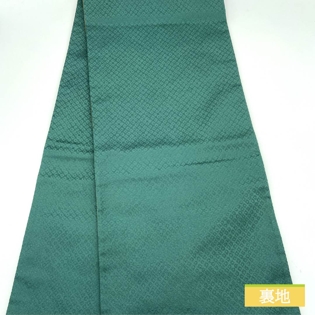 （京袋帯）名古屋帯 深滅紫色（ふかきけしむらさきいろ） 京袋帯 竹 帯丈360cm ポリエステル Sランク 六通 カジュアル 紫系 1124006962320 開き仕立て