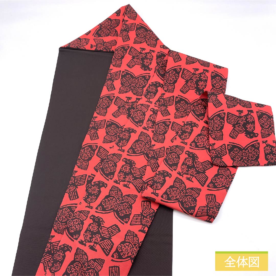 名古屋帯 紅色（べにいろ） 型染 塩瀬 蝶 帯丈370cm 正絹 Sランク 全通 カジュアル 赤系 1124007682312 名古屋仕立て