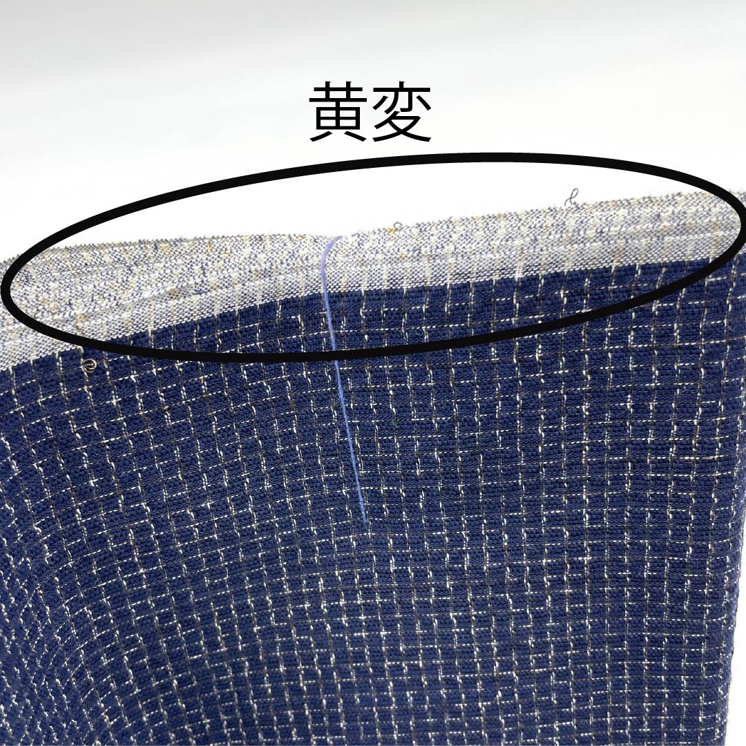 反物 浴衣 木綿 阿波しじら 重要無形文化財 正藍染 褐色（かちいろ） Sランク 紺系 1130000882918
