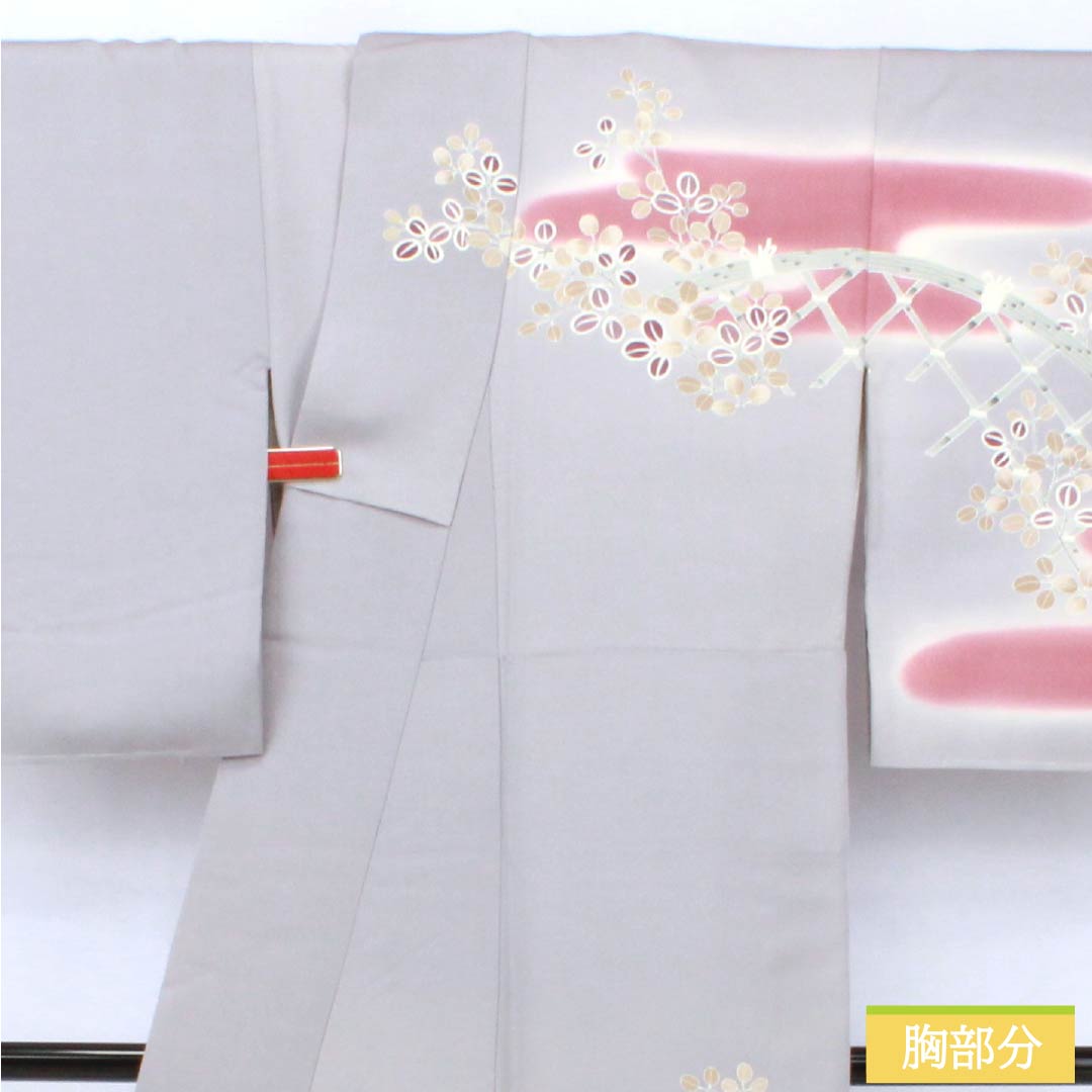 訪問着 正絹 Bランク 袷 身丈154cm 裄丈64.5cm 鈍紫色（にぶむらさきいろ） 一つ紋 中陰五三桐 京友禅 霞 萩 紫系 1112007244220