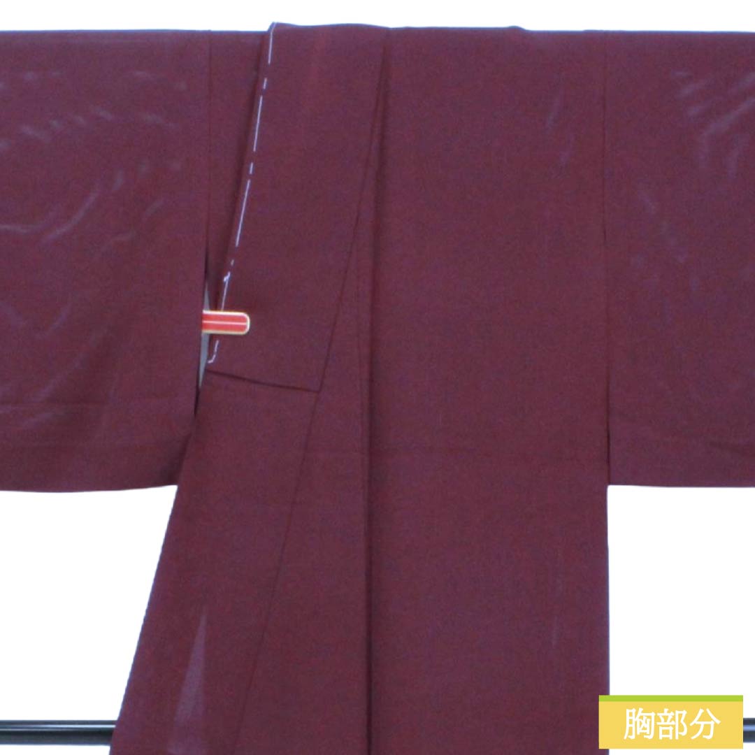 リサイクル着物】夏物 正絹 色無地 Aランク 身丈150cm 裄丈62cm 桑の実