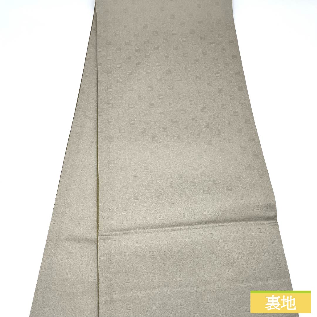 袋帯 正絹 丁子煤竹色（ちょうじすすたけいろ） ラメ 染帯 花模様 帯丈464cm Sランク ポイント柄 カジュアル ベージュ系 1123013082425