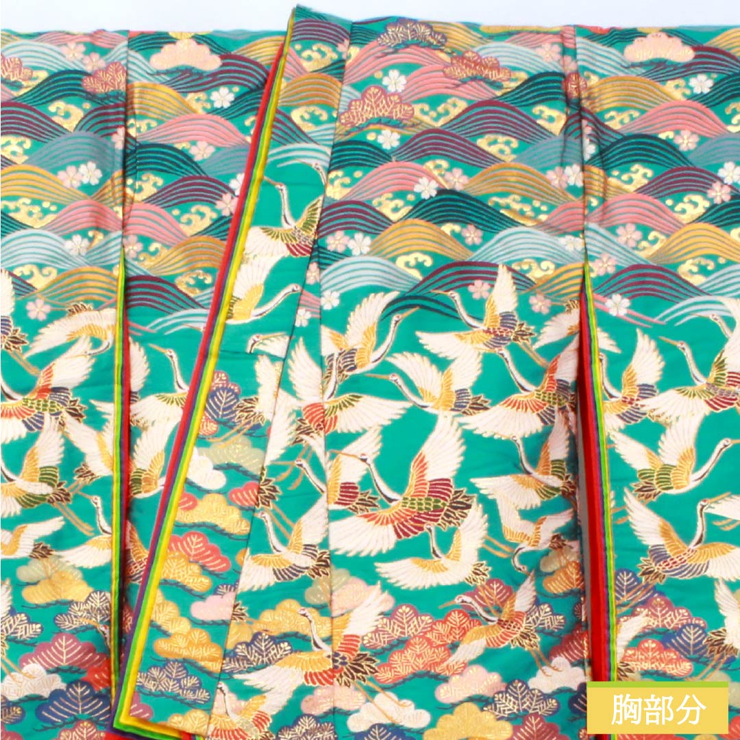 色打掛 正絹 Sランク 身丈194cm 裄丈64.5cm 浅葱色（あさぎいろ） 松 波 鶴 袷 青系 1110001082917