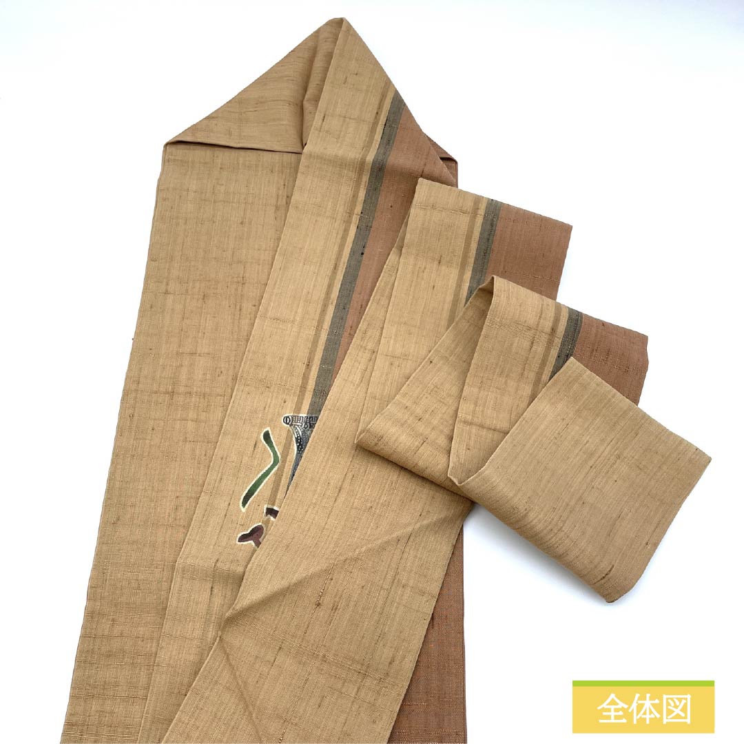 名古屋帯 土器色（かわらけいろ） 紬地 いろは歌 機織機 帯丈375cm 正絹 Sランク ポイント柄 カジュアル グラデーション系 1124007992399 名古屋仕立て