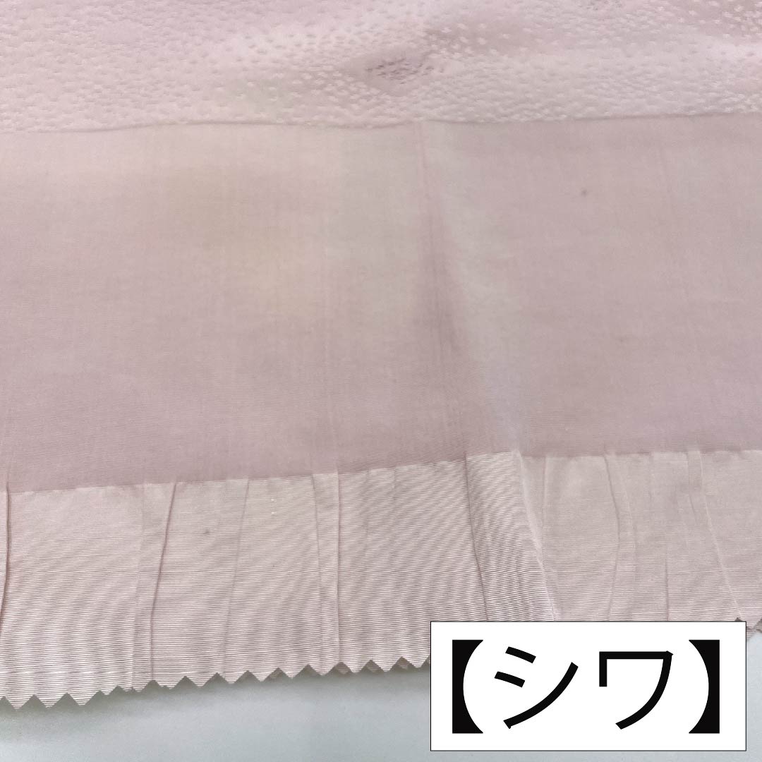 帯揚げ 正絹 Aランク セミフォーマル 白梅色（しらうめいろ） 刺繍 草花 長さ約165cm 幅約29cm ピンク系 1136004233913