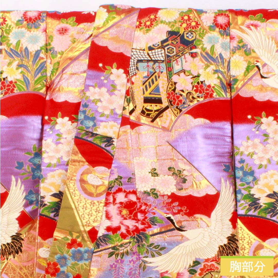色打掛 正絹 Sランク 身丈191cm 裄丈64cm 赤色（あかいろ） 唐織 吉祥文様 鶴 花車 袷 赤系 1110001062912