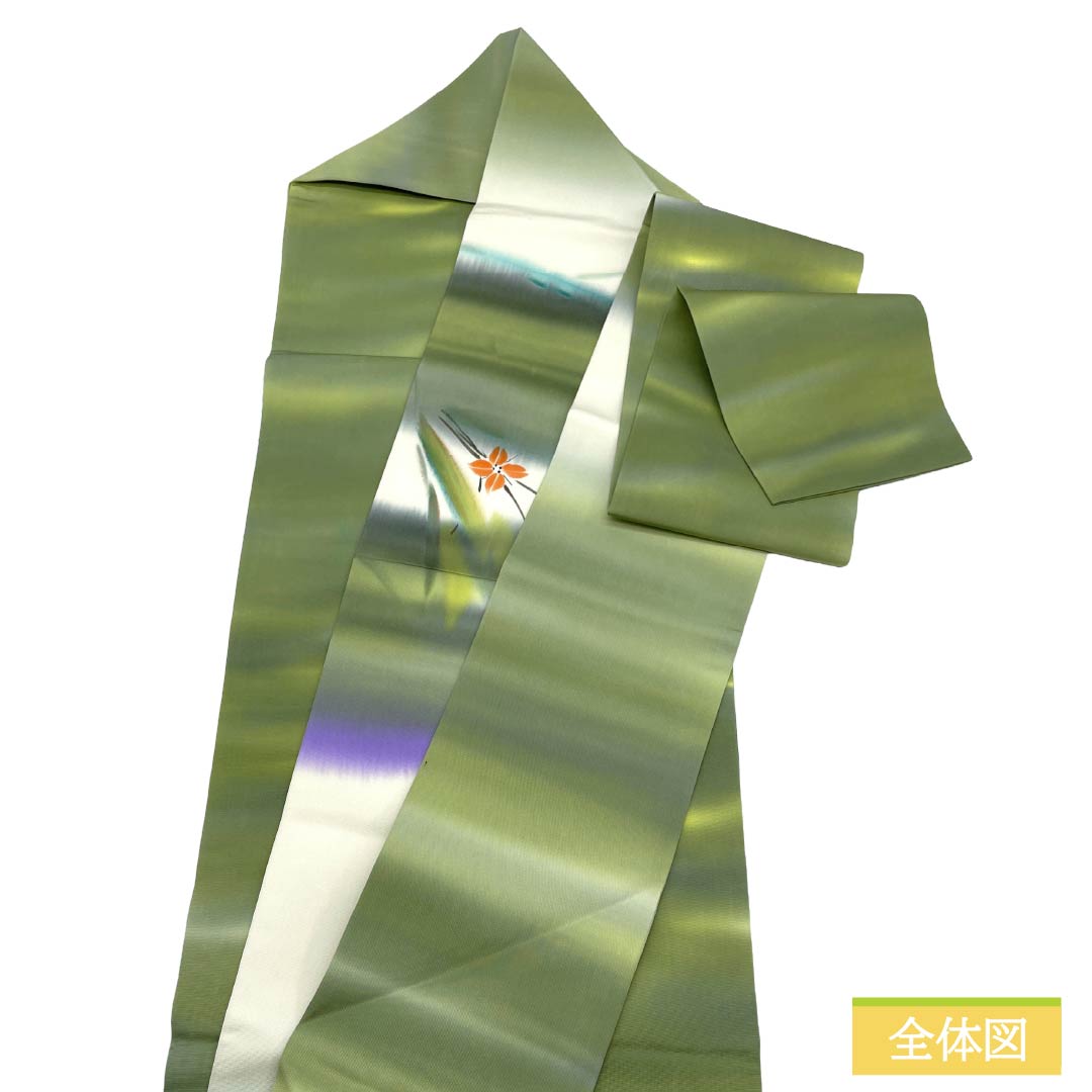 名古屋帯 正絹 Ａランク 名古屋仕立て 作家物 本郷大田子 虹染め 草花模様 帯丈350cm ポイント柄 セミフォーマル グラデーション系 1124014383399