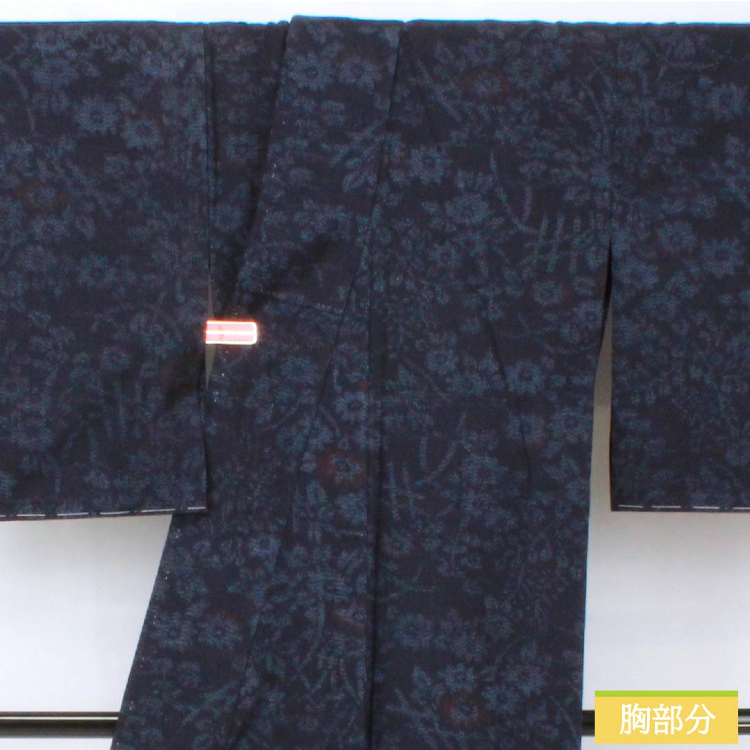 紬 正絹 身丈149.5cm 裄丈62cm 褐色（かちいろ） 結城紬 草花模様 Sランク 単衣 紺系 1116003772118