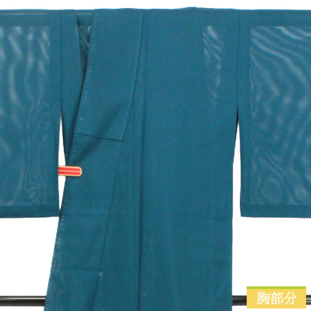 夏物 ポリエステル 色無地 Aランク 身丈169cm 裄丈64.5cm 藍天鵞絨色（あいびろうどいろ） 洗える着物 素無地 絽 青系 1132004223517