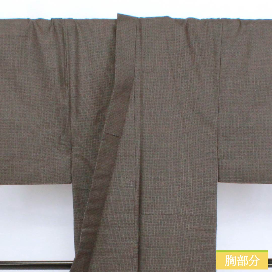 男物 正絹 Sランク 身丈143cm 裄丈67cm  亀甲模様 アンサンブル 袷 黒系 1119000942410