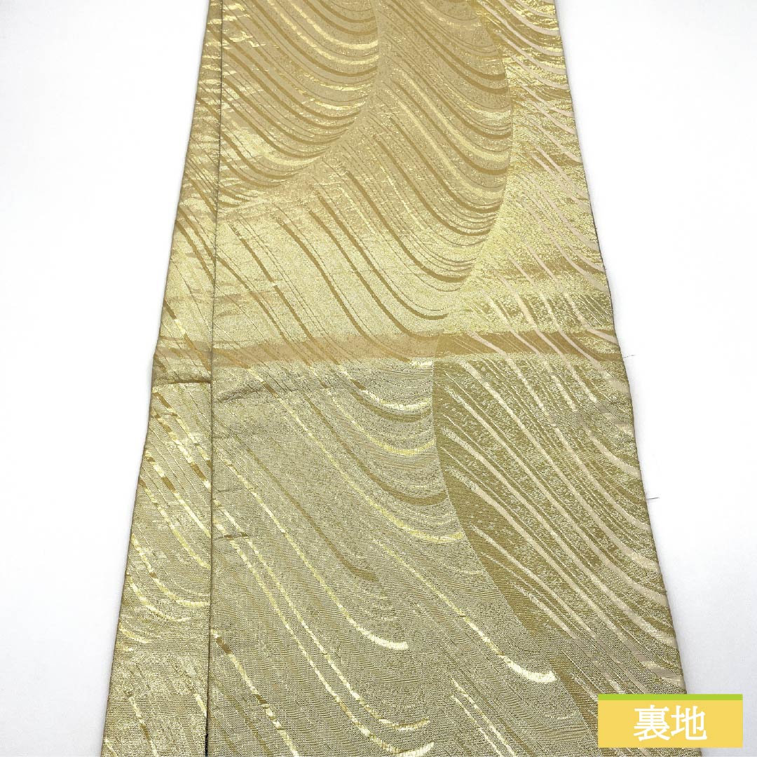 袋帯 正絹 振袖用 抽象模様 帯丈436cm Sランク 六通 フォーマル 金系 1123013572321