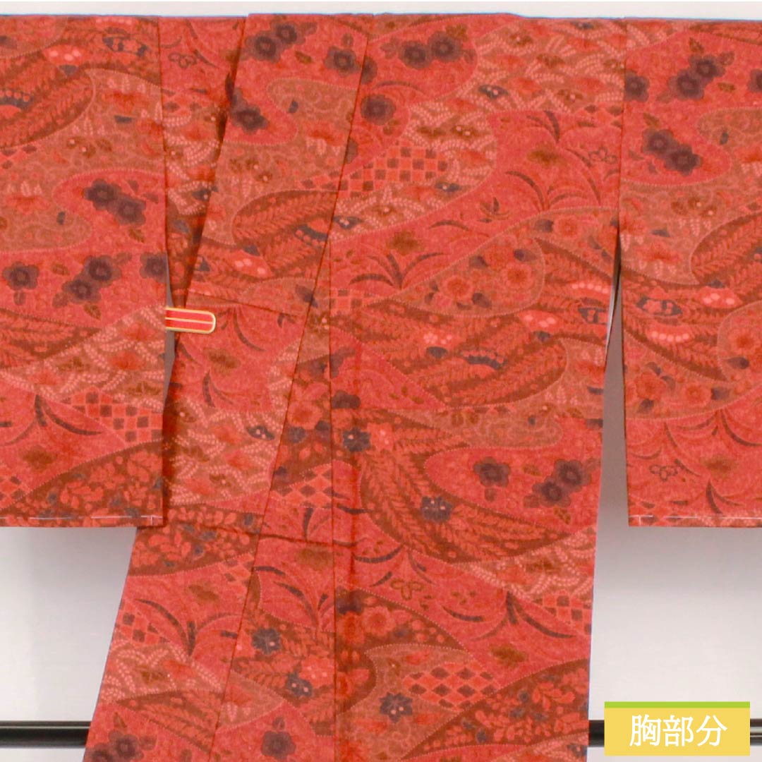 小紋 正絹 身丈161cm 裄丈67cm 袷 濃紅葉色（こいもみじいろ） 辻ヶ花 しつけ糸付き Sランク 朱系 1115005302416