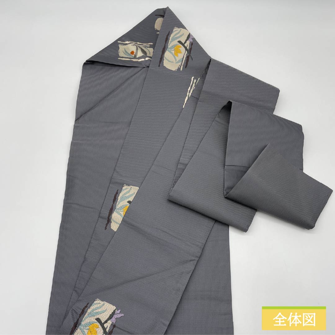 名古屋帯 正絹 Aランク 鉛色（なまりいろ） 抽象花 帯丈361cm 六通 カジュアル グレー系 1124010753322 名古屋仕立て