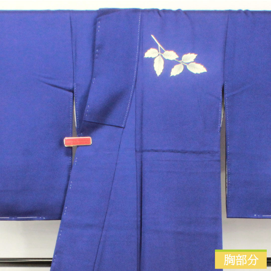 訪問着 正絹 袷 身丈163.5cm 裄丈65.5cm 瑠璃色（るりいろ） 京友禅 菊 しつけ糸付き Aランク 紺系 1112005283418