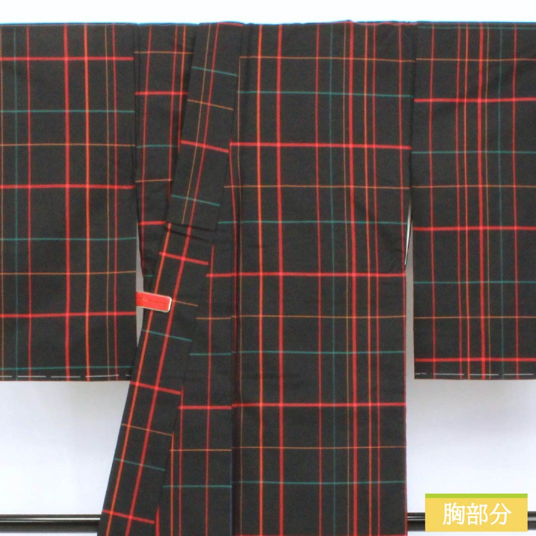 リサイクル着物】紬 正絹 Bランク 身丈161cm 裄丈64.5cm 大島紬 格子