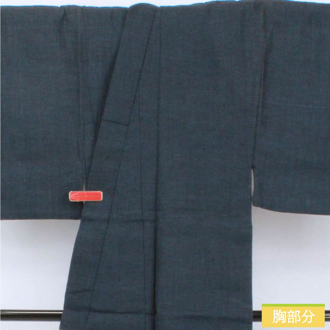 Men's linen kimono, S rank, length 141.5cm, sleeve length 65cm, dark navy blue (noukon-iro), shrunken, single layer, navy blue, product number 1119001492418