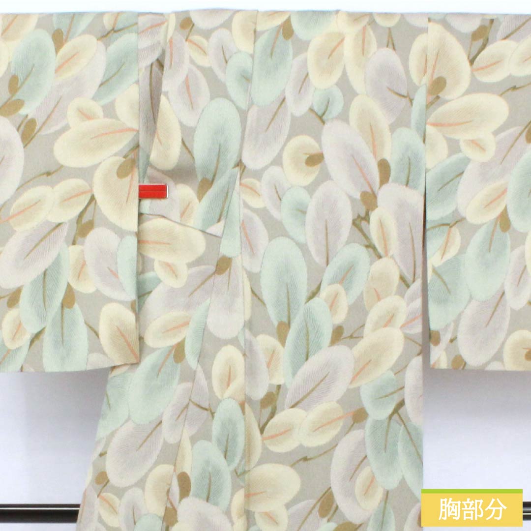 小紋 ポリエステル 身丈166cm 裄丈66cm 単衣 消炭鼠色（けしずみねずみいろ） 洗える着物 抽象柄 Aランク グレー系 1115005113522