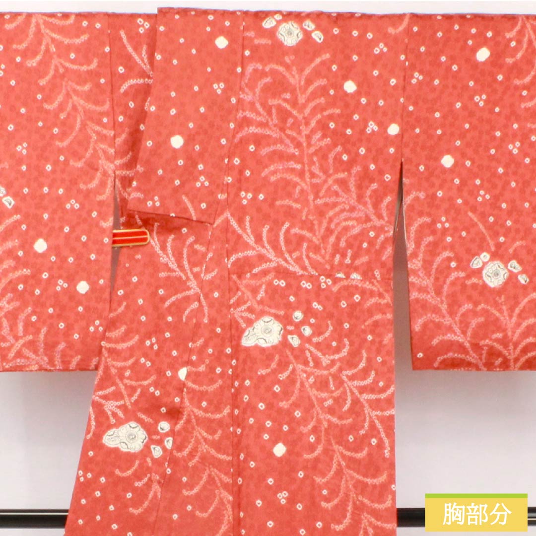 小紋 正絹 身丈163cm 裄丈65cm 袷 緋銅色（ひどうしょく） 絞り 辻ヶ花 Sランク 朱系 1115005242416