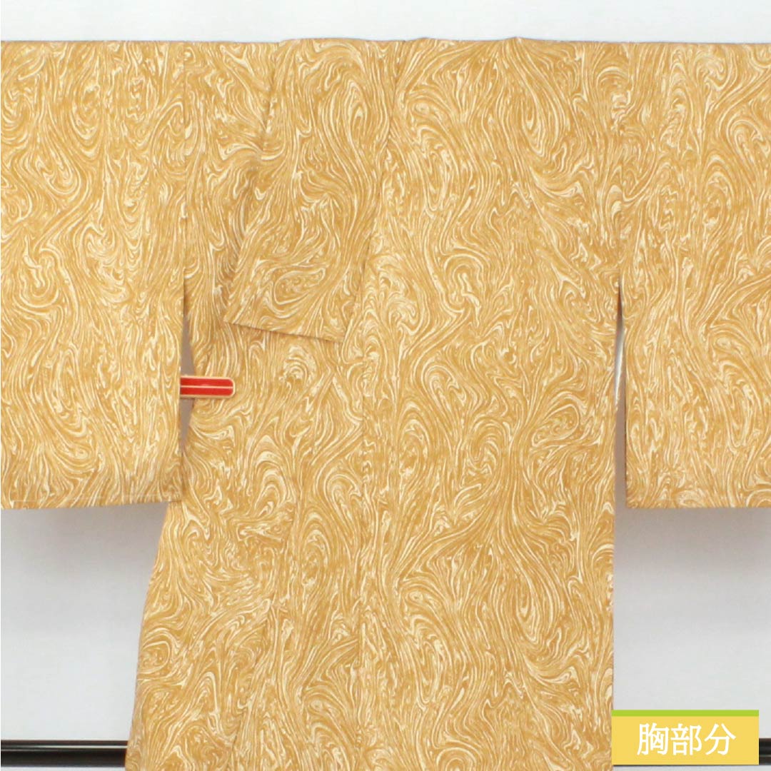 小紋 ポリエステル Sランク 身丈156cm 裄丈63cm 袷 枇杷茶色（びわちゃいろ） 墨流し染 しつけ糸付き 洗える着物  橙系 1115007502326