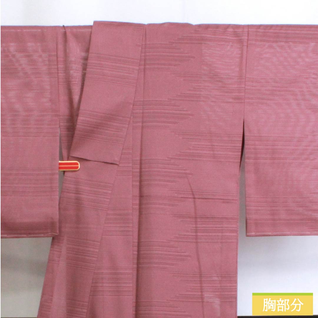 夏物 ポリエステル 色無地 Sランク 身丈166.5cm 裄丈67cm 積紅色（せきこういろ） 紋絽 矢絣 洗える着物 絽 ピンク系 1132002972513