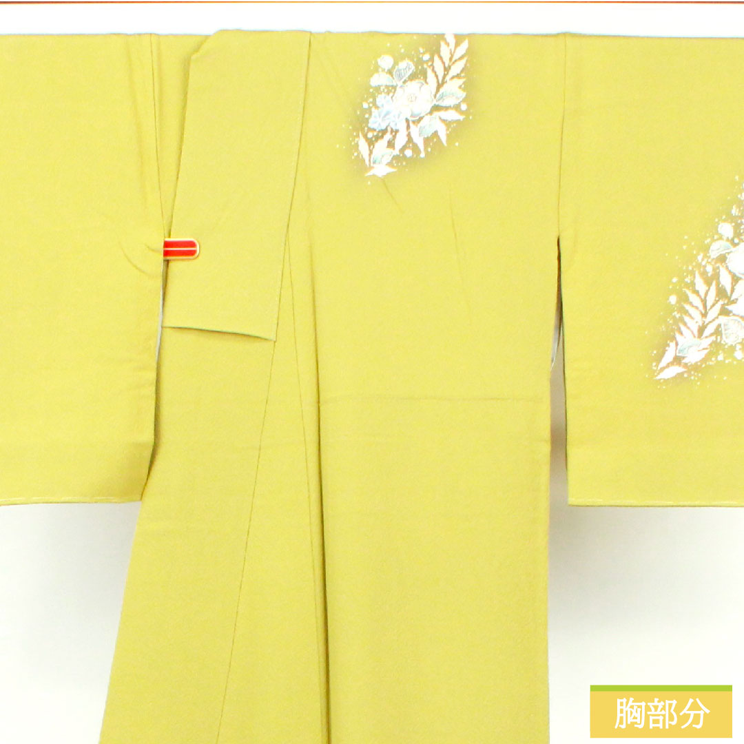 訪問着 正絹 袷 身丈161cm 裄丈68cm 若苗色（わかなえいろ） 京友禅 辻ヶ花 桐屋翠山工房謹製 しつけ糸付き 未使用品 Sランク 緑系 1112004482419