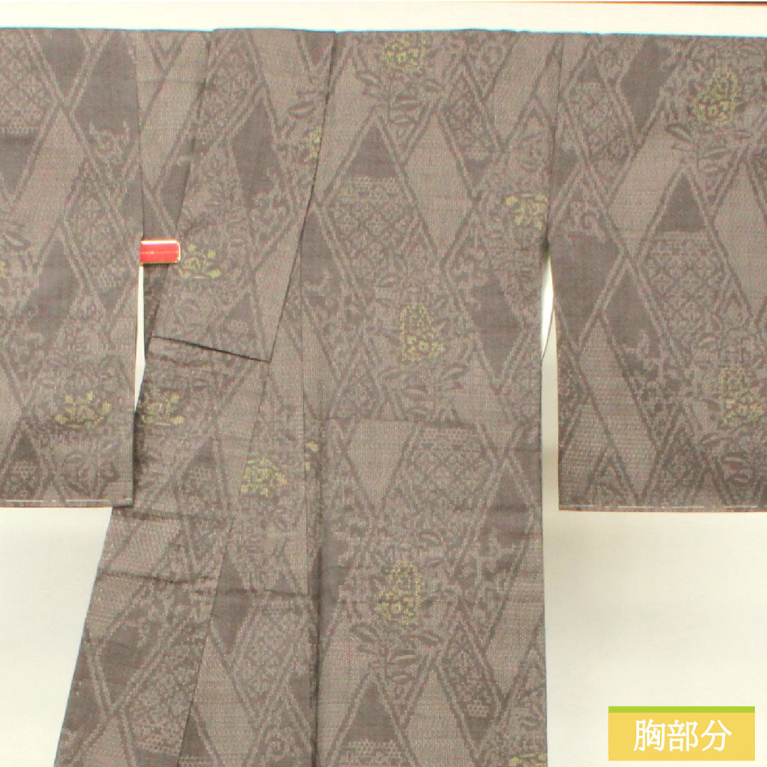 結城紬 正絹 身丈157.5cm 裄丈64.5cm  黝色 抽象模様 しつけ糸付き 未使用品 Sランク 袷 グレー系 1116003322322