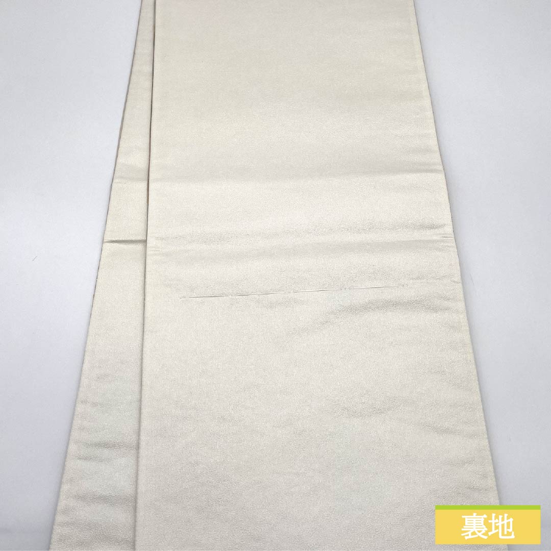袋帯 正絹 胡粉色（ごふんいろ） 辻ヶ花 帯丈444cm Sランク 六通 フォーマル クリーム系 1123012122315