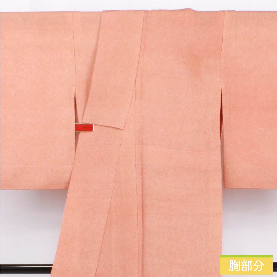 小紋 正絹 Aランク 身丈157.5cm 裄丈63cm 単衣 緋褪色（ひさめいろ） 江戸小紋 鮫柄 五三桐 縫い紋 橙系 1115007223326