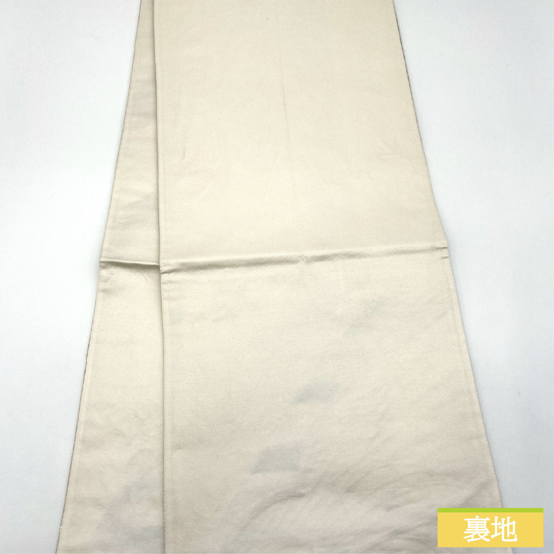 リサイクル着物】袋帯 正絹 Aランク 佐賀錦 孔雀 振袖用 帯丈426cm 六