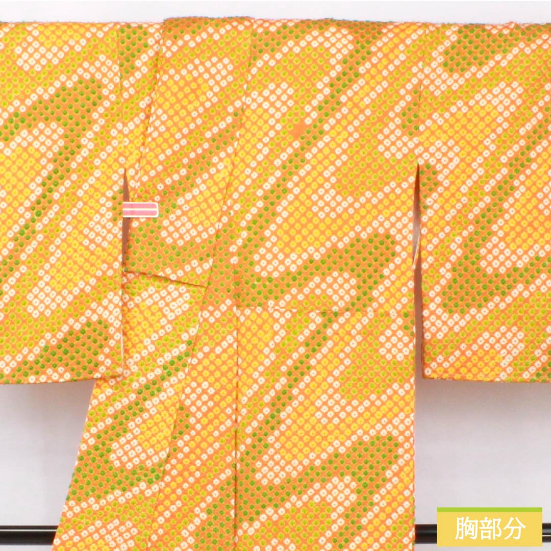 Komon, pure silk, length 159.5cm, sleeve length 65cm, lined, ochre, tie-dyed, flowing water, with basting thread, B rank, orange, 1115005454326