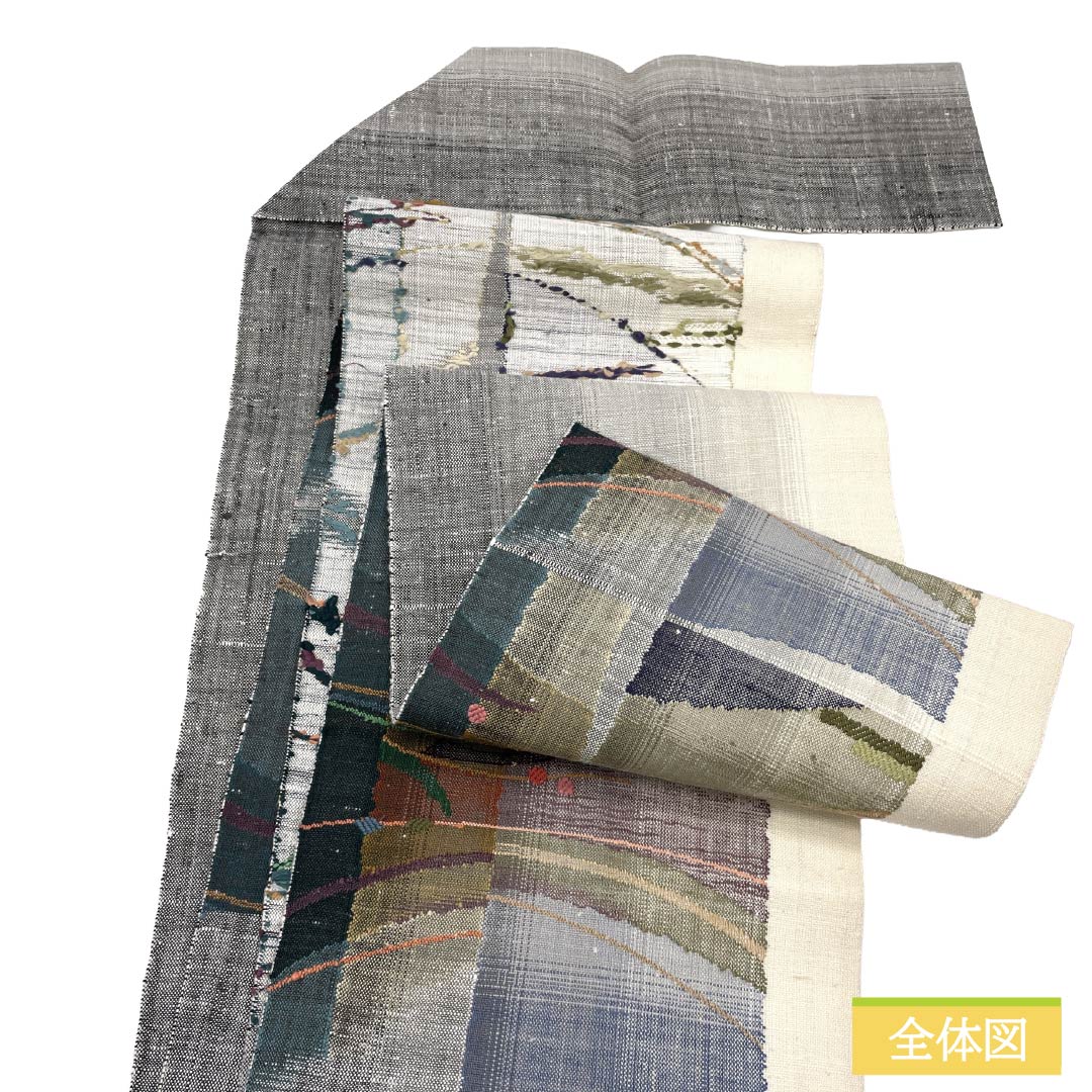 名古屋帯 正絹 Sランク 松葉仕立て 生成り色（きなりいろ） 抽象模様 紬地 カラフル 帯丈370cm 六通 カジュアル グラデーション系 1124014392399
