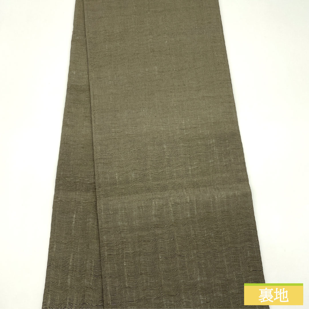 Fukuro Obi (Sash), Pure Silk, S-Rank, Nishijin-ori, Sukui-ori, Tsumugi Fabric, Shippo (Shippo) Design, Classic Pattern, 450cm Long, Pointed Pattern, Semi-Formal, Green, Item Number: 1123016252419