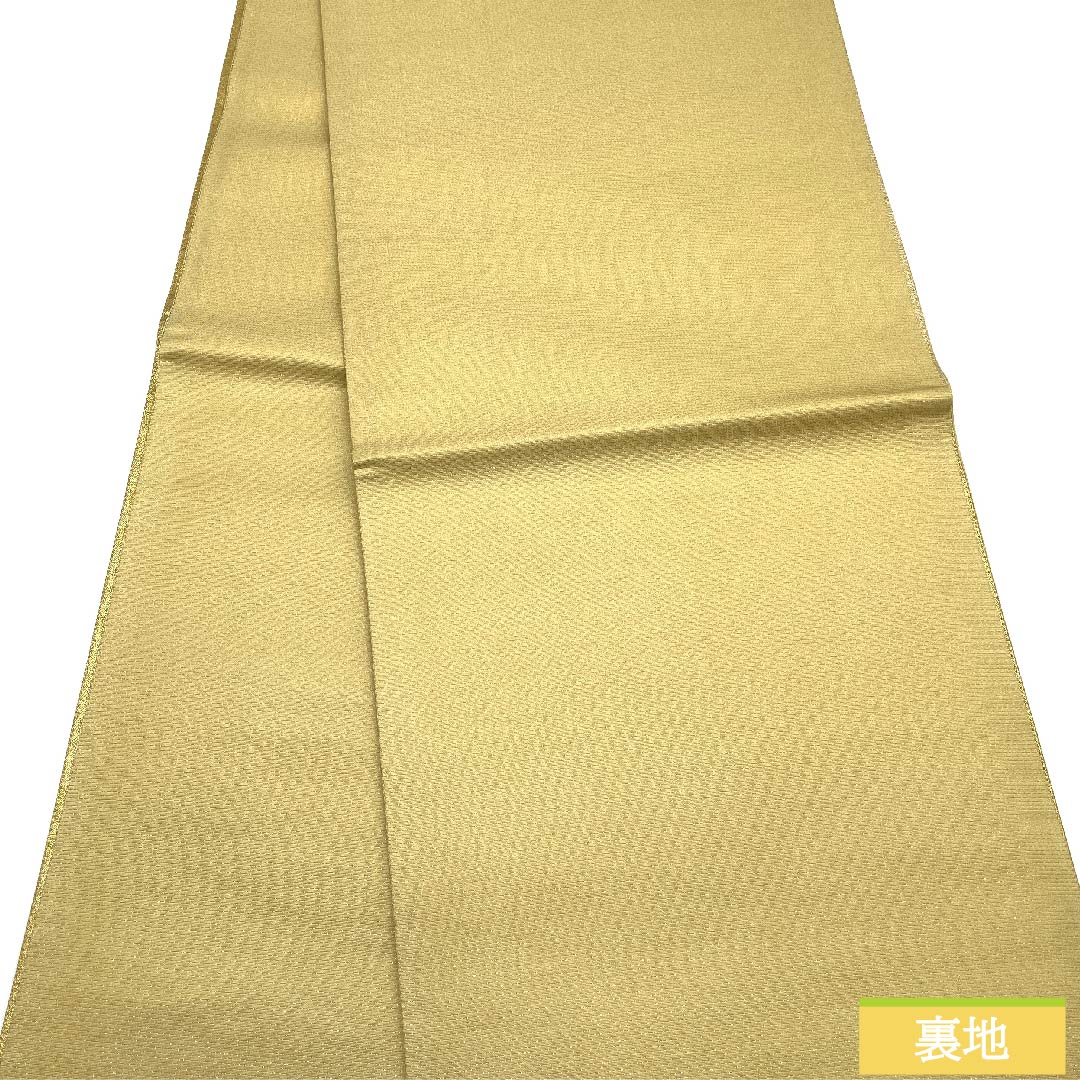リサイクル着物】袋帯 正絹 金色 古典柄 正倉院模様 帯丈443cm S
