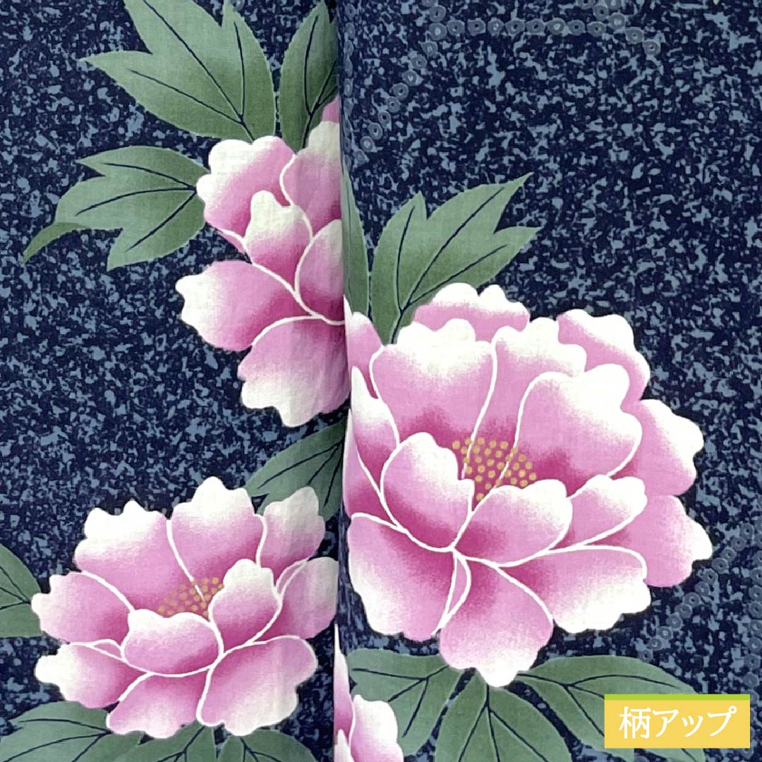 浴衣 木綿 Aランク 身丈163.5cm 裄丈67cm 濃紺色（のうこんいろ） タタキ染 草花模様 単衣 紺系 1118007653418