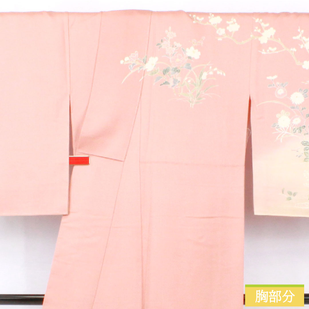 訪問着 正絹 袷 身丈162cm 裄丈64cm 東雲色（しののめいろ） 京友禅 草花模様 しつけ糸付き Sランク ピンク系 1112005692413