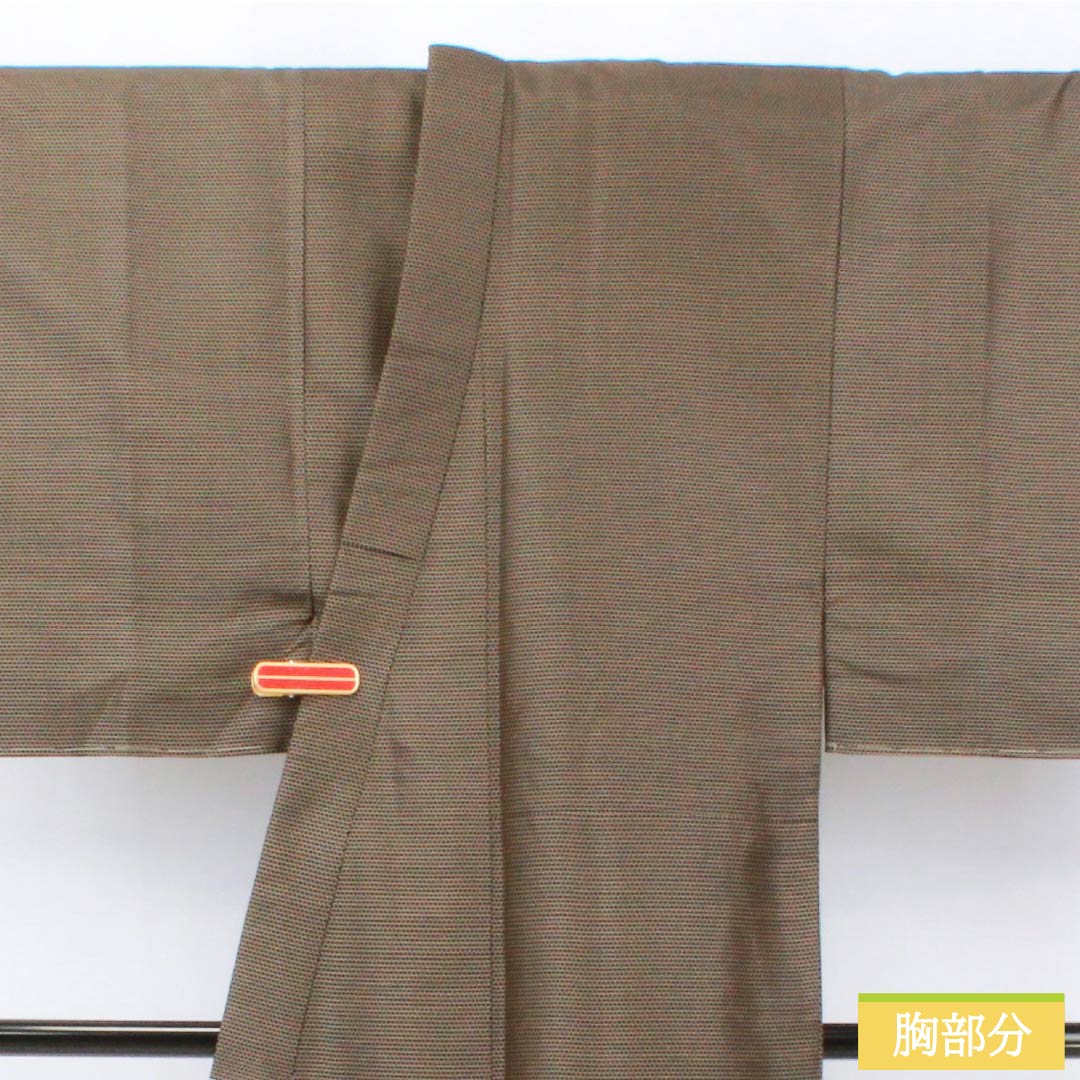 男物 正絹 Sランク 身丈136.5cm 裄丈66cm 煤色（すすいろ） 亀甲 しつけ糸付き アンサンブル 袷 茶系 1119001412314